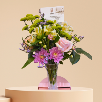 مزهرية مزيج مبهج