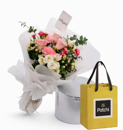 باقة تهاني والحب مع شوكلاته باتشي او فيريرو