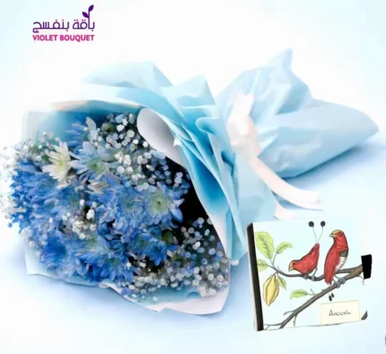 باقة الهدوء الأزرق /ورد كريز وجبسوفيليا مع شوكلاتة فريرو او أنوش