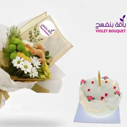 باقة صن شاين